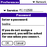 Сохраняем пароль
