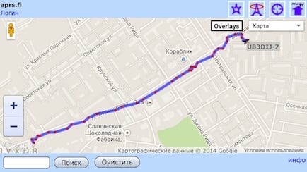 APRS маршрут