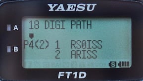 Меню Digi path