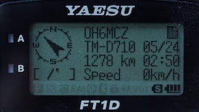 QSO через МКС