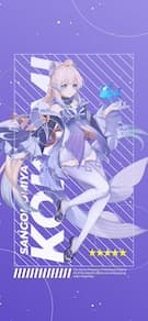 Картинка № 509