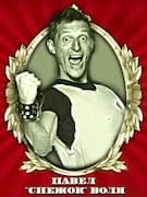 Картинка № 31